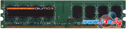 Оперативная память QUMO 1GB DDR PC-3200 (QUM1U-1G400T3) в Гомеле