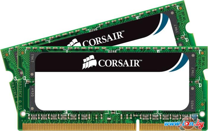 Оперативная память Corsair Value Select 2x4GB DDR3 PC3-10600 KIT (CMSO8GX3M2A1333C9) в Могилёве
