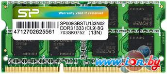Оперативная память Silicon-Power 8GB SO-DIMM DDR3 PC3-10600 (SP008GBSTU133N02) в Могилёве