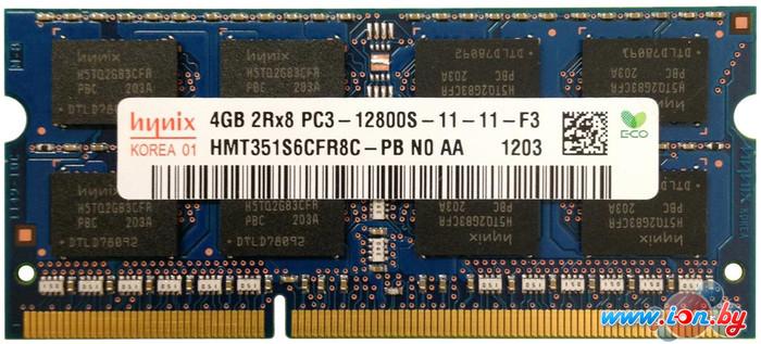 Оперативная память Hynix DDR3 SO-DIMM PC3-12800 4GB (HMT351S6CFR8C-PB) в Гомеле