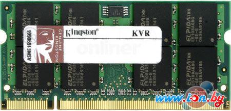 Оперативная память Kingston ValueRAM KVR800D2S6/1G в Гродно