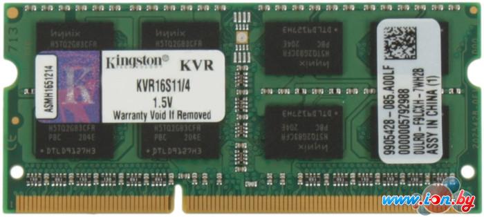 Оперативная память Kingston ValueRAM 4GB DDR3 SO-DIMM PC3-12800 (KVR16S11/4) в Гомеле