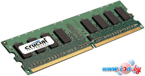 Оперативная память Crucial 2GB DDR2 PC2-6400 (CT25664AA800) в Могилёве