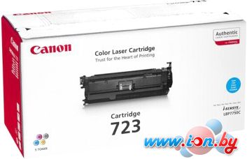 Картридж для принтера Canon 723 C в Могилёве