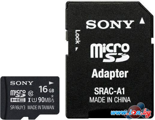 Карта памяти Sony microSDHC (Class 10) 16GB + адаптер [SR16UY3AT] в Могилёве