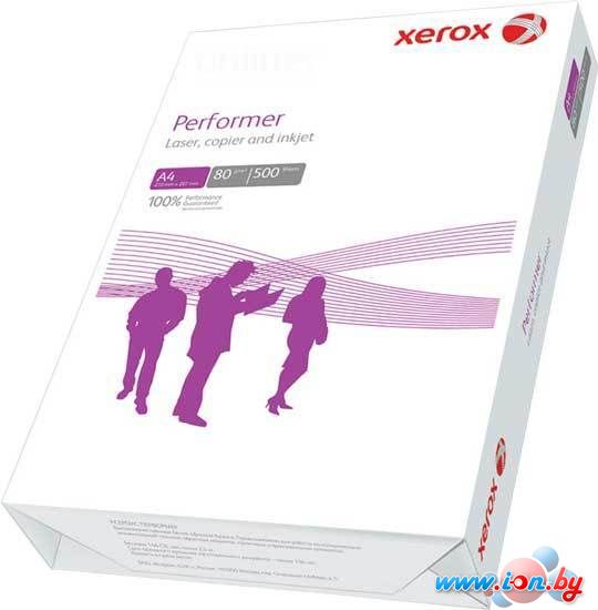 Офисная бумага Xerox Performer A4 (80 г/м2) в Гродно