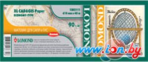 Фотобумага Lomond XL CAD&GIS Paper 914 мм х 45 м 90 г/м2 (1202112) в Могилёве