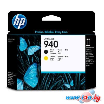 Картридж для принтера HP 940 (C4900A) в Могилёве