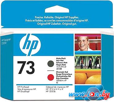 Картридж для принтера HP 73 (CD949A) в Могилёве