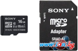 Карта памяти Sony microSDHC (Class 10) 16GB + адаптер [SR16UX2AT] в Могилёве