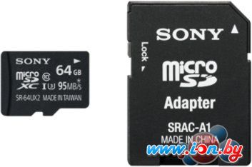 Карта памяти Sony microSDXC (Class 10) 64GB + адаптер [SR64UX2AT] в Гомеле