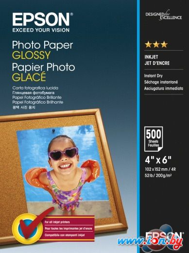 Фотобумага Epson Photo Paper Glossy 10х15 200 г/м2 500 л (C13S042549) в Могилёве