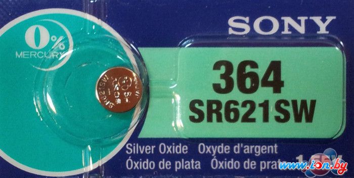 Батарейки Sony SR621SW в Гомеле