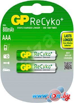 Аккумуляторы GP ReCyko+ AAA 800mAh 2 шт. [85AAAHCB] в Гомеле