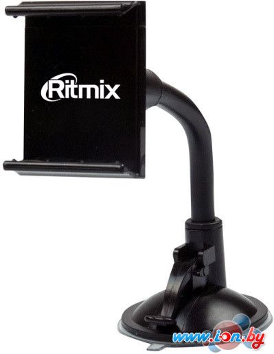 Автомобильный держатель Ritmix RCH-016 W в Гомеле