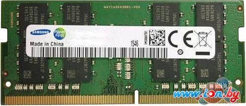 Оперативная память Samsung 4GB DDR4 SO-DIMM PC4-17000 [M471A5244BB0-CRC] в Могилёве
