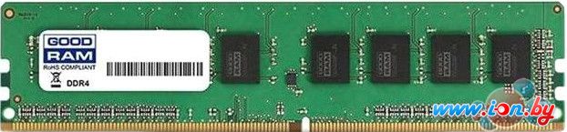 Оперативная память GOODRAM 4GB DDR4 PC4-19200 (GR2400D464L17S/4G) в Витебске