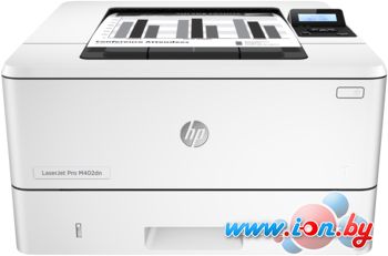 Принтер HP LaserJet Pro M402dne [C5J91A] в Могилёве