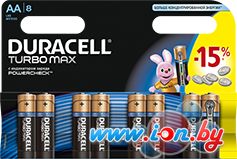 Батарейки DURACELL AA Turbomax 8 шт. в Гомеле