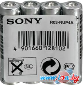 Батарейки Sony AAA 4 шт. [R03NUP4A] в Гомеле