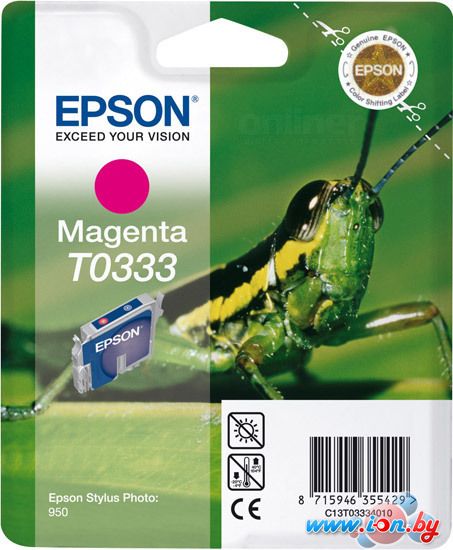 Картридж для принтера Epson EPT033340 (C13T03334010) в Минске