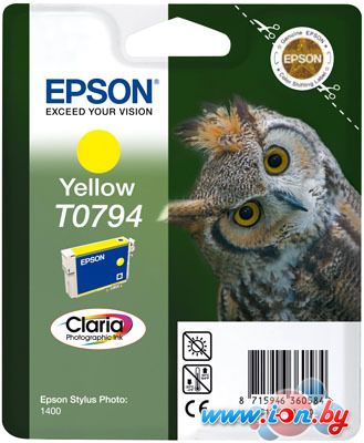 Картридж для принтера Epson C13T07944010 в Могилёве