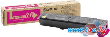 Картридж для принтера Kyocera TK-5195M в Минске