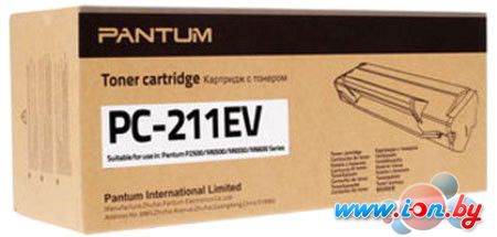 Картридж для принтера Pantum PC-211EV в Гомеле