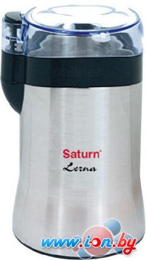 Кофемолка Saturn ST-CM1038 Lerna в Минске