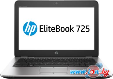 Ноутбук HP EliteBook 725 G3 [T4H20EA] в Могилёве