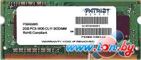 Оперативная память Patriot Signature 4GB DDR3 SO-DIMM PC3-12800 (PSD34G160082S) в Могилёве