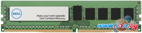 Оперативная память Dell 4GB DDR4 PC4-17000 [370-ACKY] в Могилёве