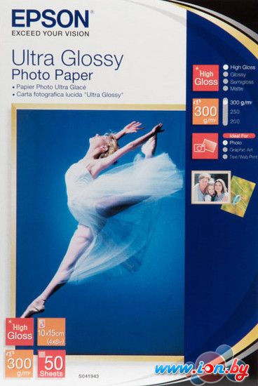 Фотобумага Epson Ultra Glossy Photo Paper 10x15 50 листов (C13S041943) в Могилёве