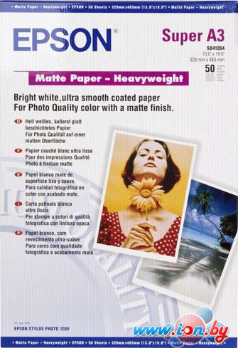 Фотобумага Epson Matte Paper-Heavyweight A3+ 50 листов [C13S041264] в Могилёве