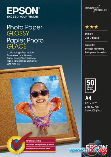 Фотобумага Epson Photo Paper Glossy A4 50 листов [C13S042539] в Могилёве