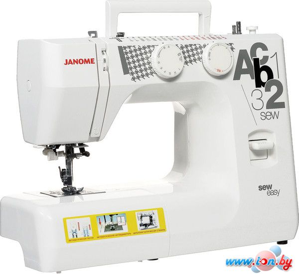 Швейная машина Janome Sew Easy в Гродно