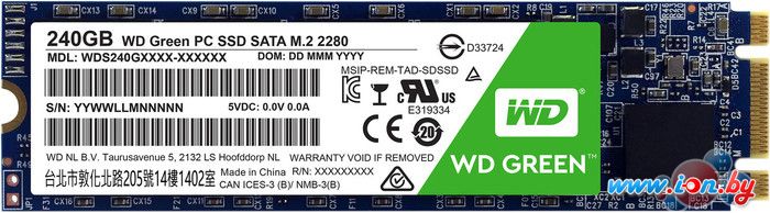 SSD WD Green 240GB WDS240G2G0B в Минске