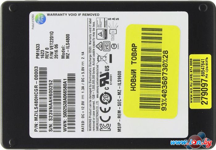 SSD Samsung PM1633 480GB [MZILS480HCGR] в Могилёве