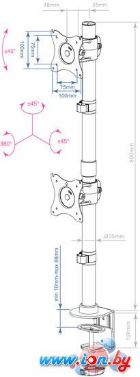 Кронштейн Arm Media LCD-T43 в Гомеле