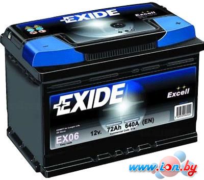 Автомобильный аккумулятор Exide Excell EB741 (74 А/ч) в Гомеле
