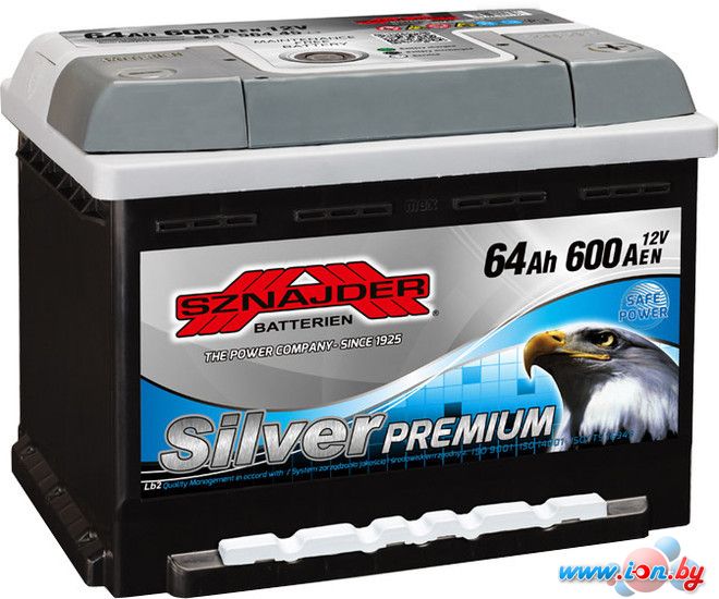 Автомобильный аккумулятор Sznajder Silver Premium 564 45 (64 А/ч) в Гродно