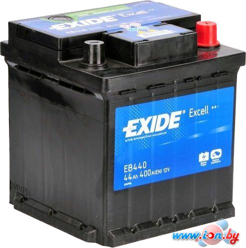 Автомобильный аккумулятор Exide Excell EB440 (44 А/ч) в Гомеле