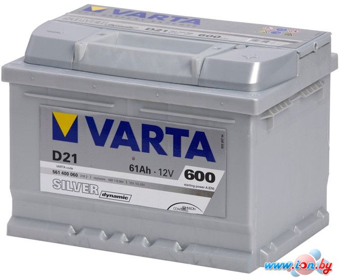 Автомобильный аккумулятор Varta Silver Dynamic D21 561 400 060 (61 А/ч) в Гомеле