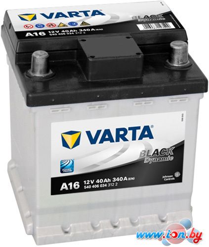 Автомобильный аккумулятор Varta Black Dynamic 540 406 034 (40 А·ч) в Витебске