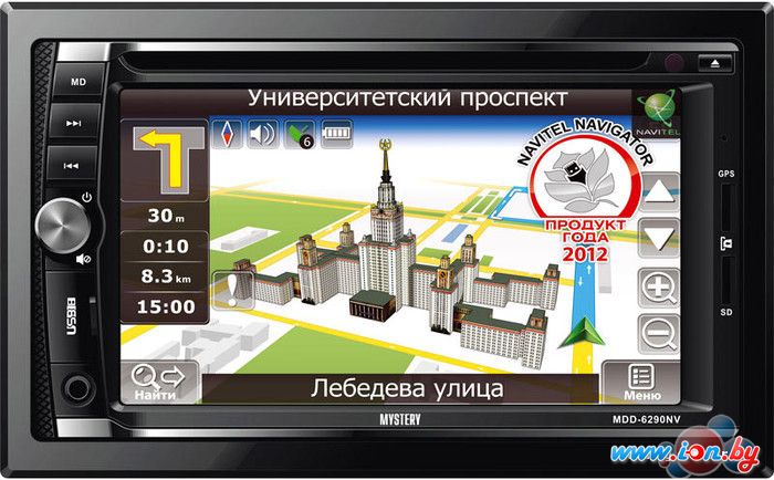 СD/DVD-магнитола Mystery MDD-6290NV в Витебске