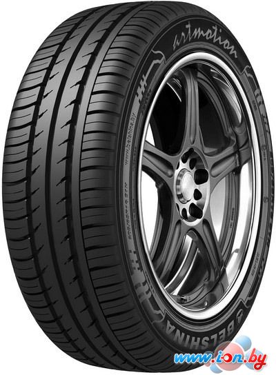 Автомобильные шины Белшина Artmotion Бел-283 215/60R16 95H в Гродно