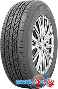 Автомобильные шины Toyo Open Country U/T 225/55R18 98V в Бресте