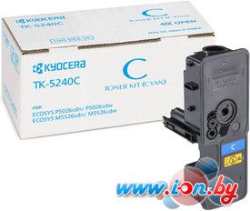 Картридж для принтера Kyocera TK-5240C в Гомеле