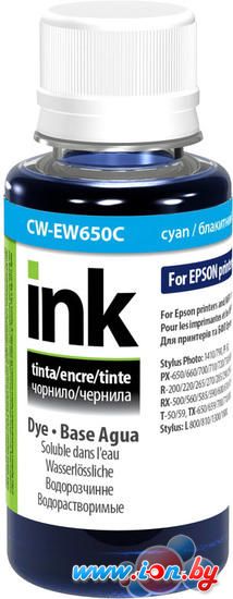 Картридж для принтера Colorway CW-EW650C01 в Витебске