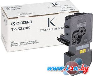 Картридж для принтера Kyocera TK-5220K в Минске